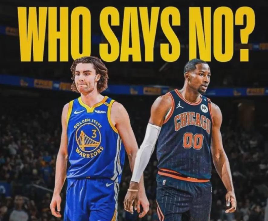 签下了！4年1亿！勇士1换1计划泡汤...