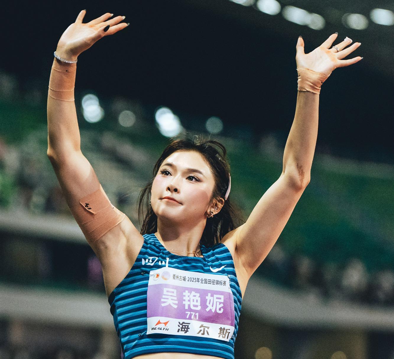 目标破12秒80！吴艳妮谈压线进世锦赛：老天眷顾我，这是一个突破