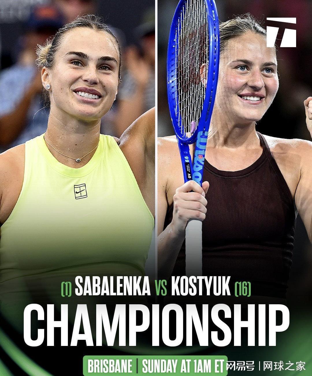 澳门百家乐官网-布里斯班新科亚军科斯秋克：我的关于萨巴伦卡的话被断章取义