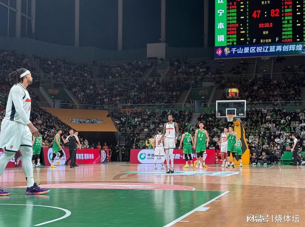 澳门百家乐官网-CBA积分榜：上海、广厦、广东同分占据前三，北京输球降到第五