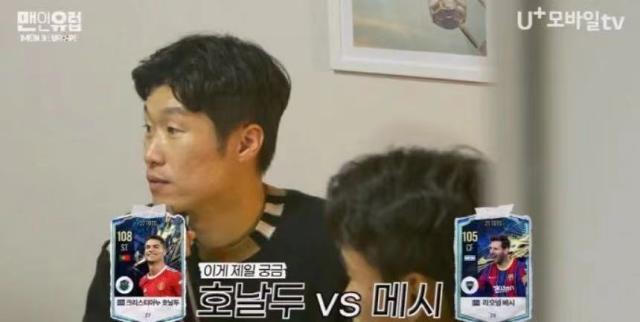 1706161589253004721.jpg 澳门百家乐平台-【夜读】萨内每年都得挨几个大逼斗